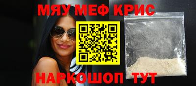 кокаин Донской