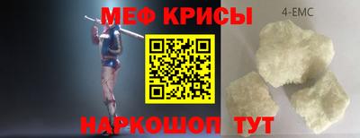 apvp Дубна