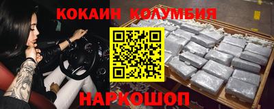 apvp Дубна