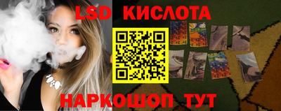 apvp Дубна