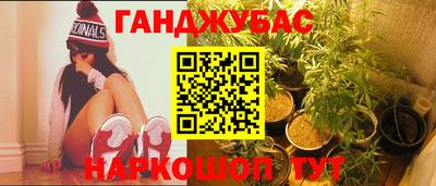 кокаин Донской