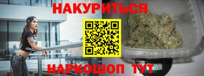 кокаин Донской