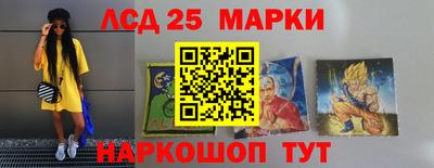apvp Дубна