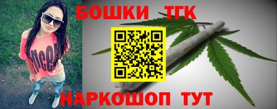 кокаин Донской