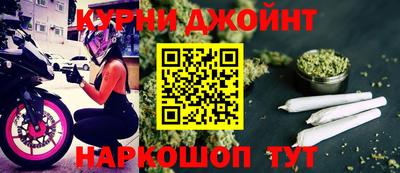 apvp Дубна