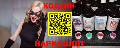 кокаин Донской