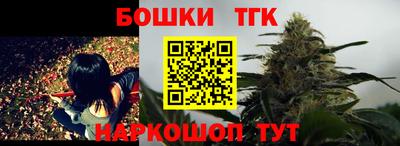 кокаин Донской