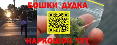 кокаин Донской