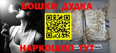 кокаин Донской