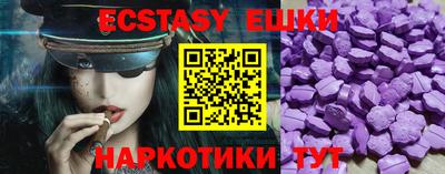 apvp Дубна
