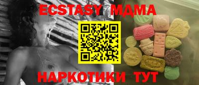 apvp Дубна