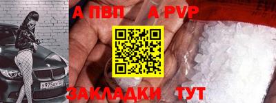 кокаин Донской