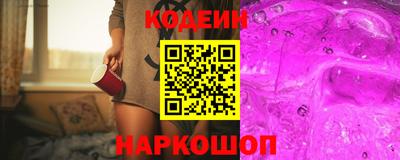 apvp Дубна