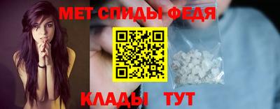 кокаин Донской