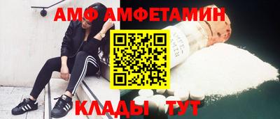 apvp Дубна