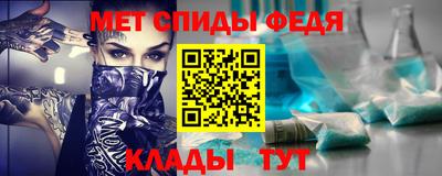 каннабис Донецк