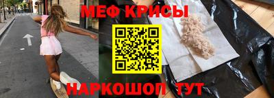 каннабис Донецк